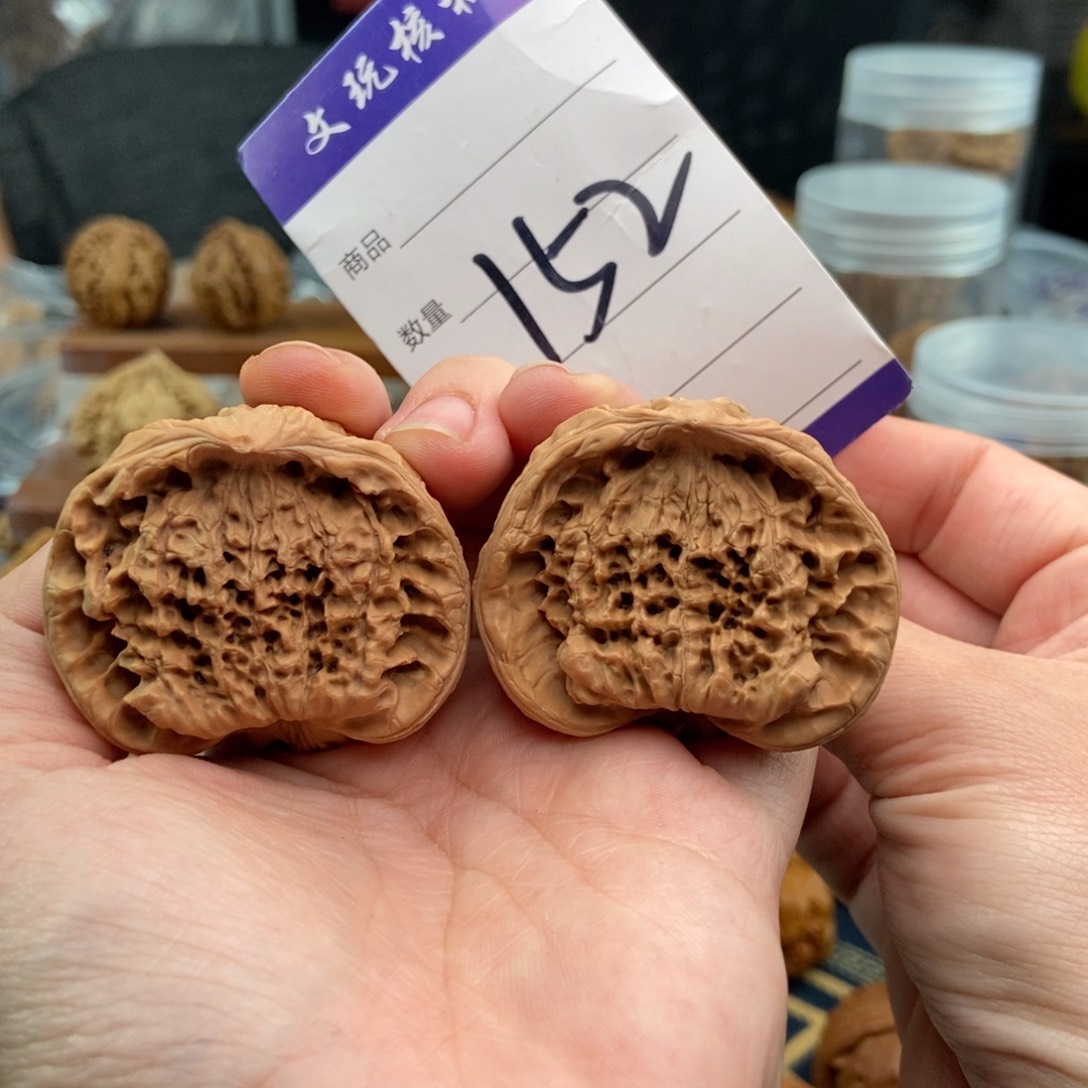 文玩核桃吊坠45蛇头