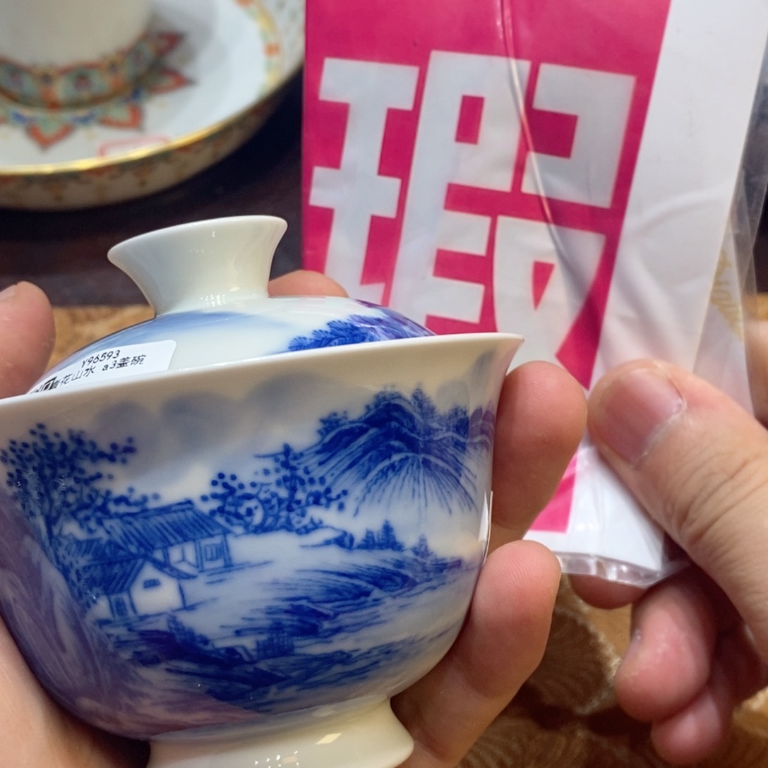 景德镇市和上海浦东新区的