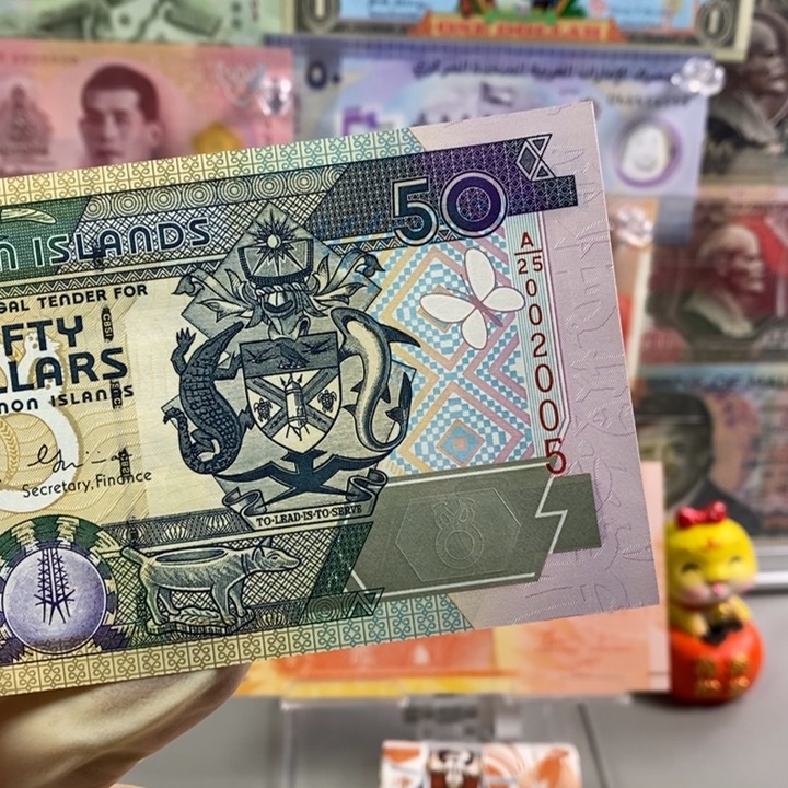 纸币芳*所罗门群岛50