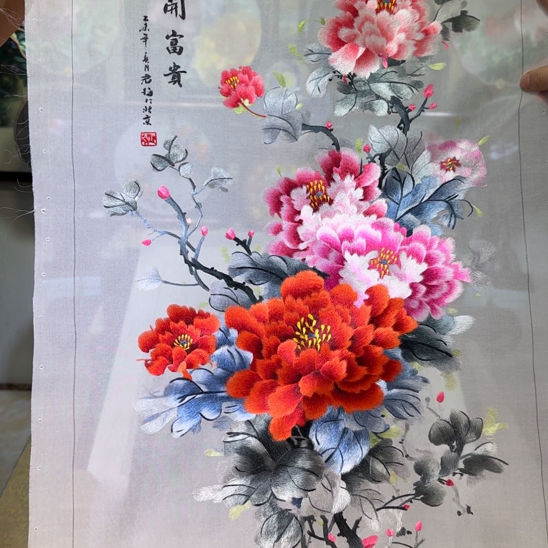 织绣刺绣工艺精湛独特