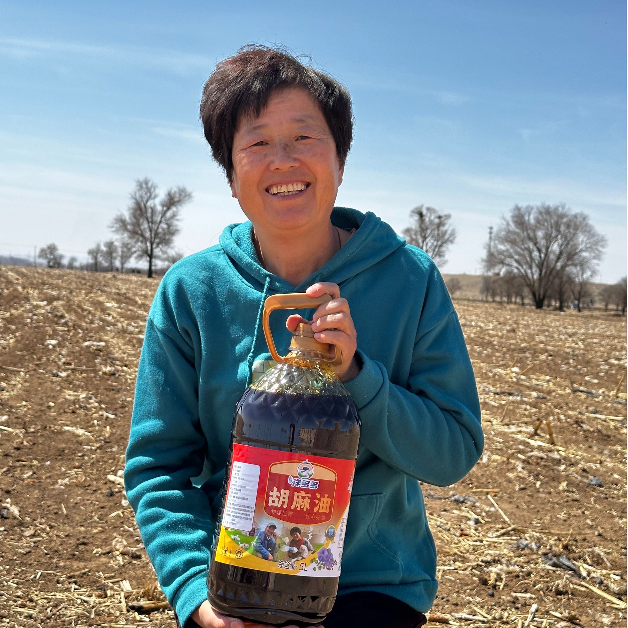 【胡麻油】内蒙羊多多现榨胡麻油