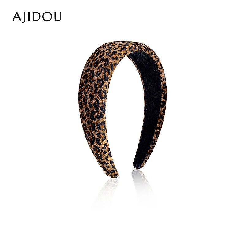 AJIDOU阿吉豆发饰女款豹纹织物发箍【CB】