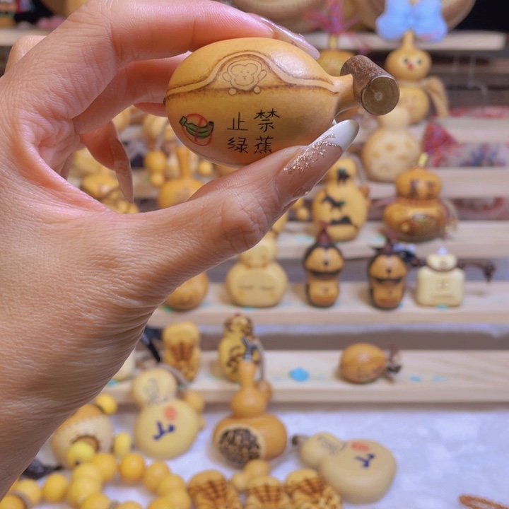 筱***妈手工制作默认微瑕不退不换