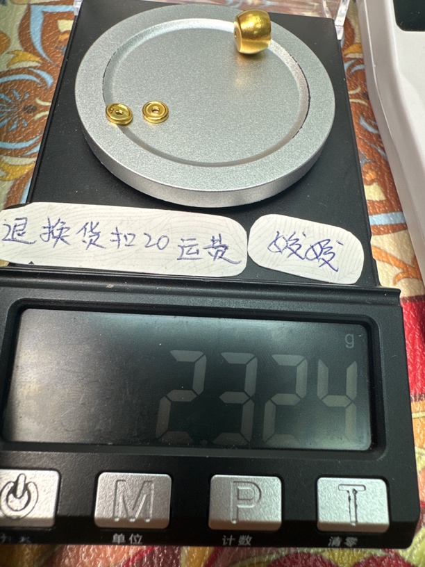 足金999足金配饰