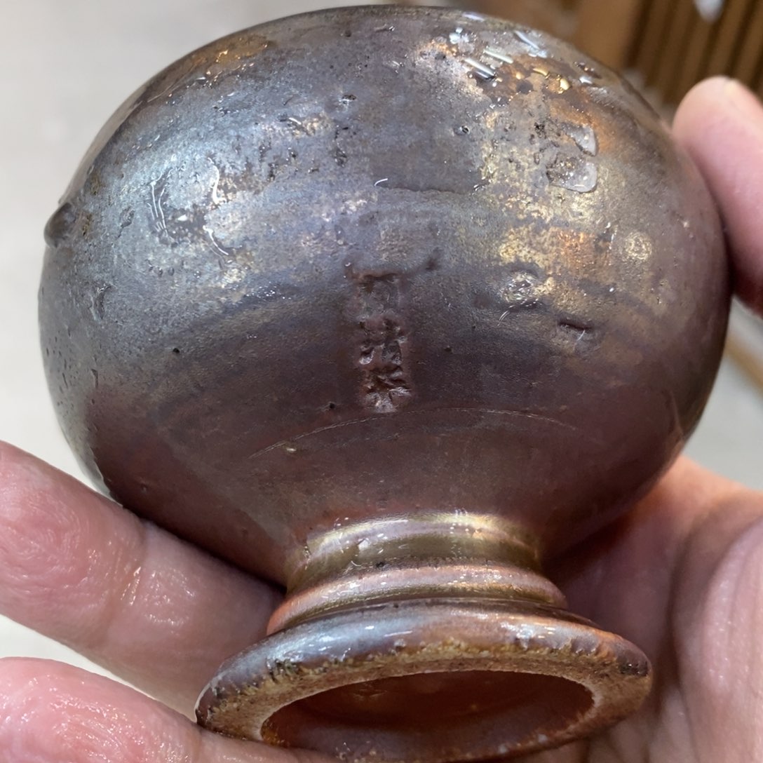 陶园柴烧，精品高货16
