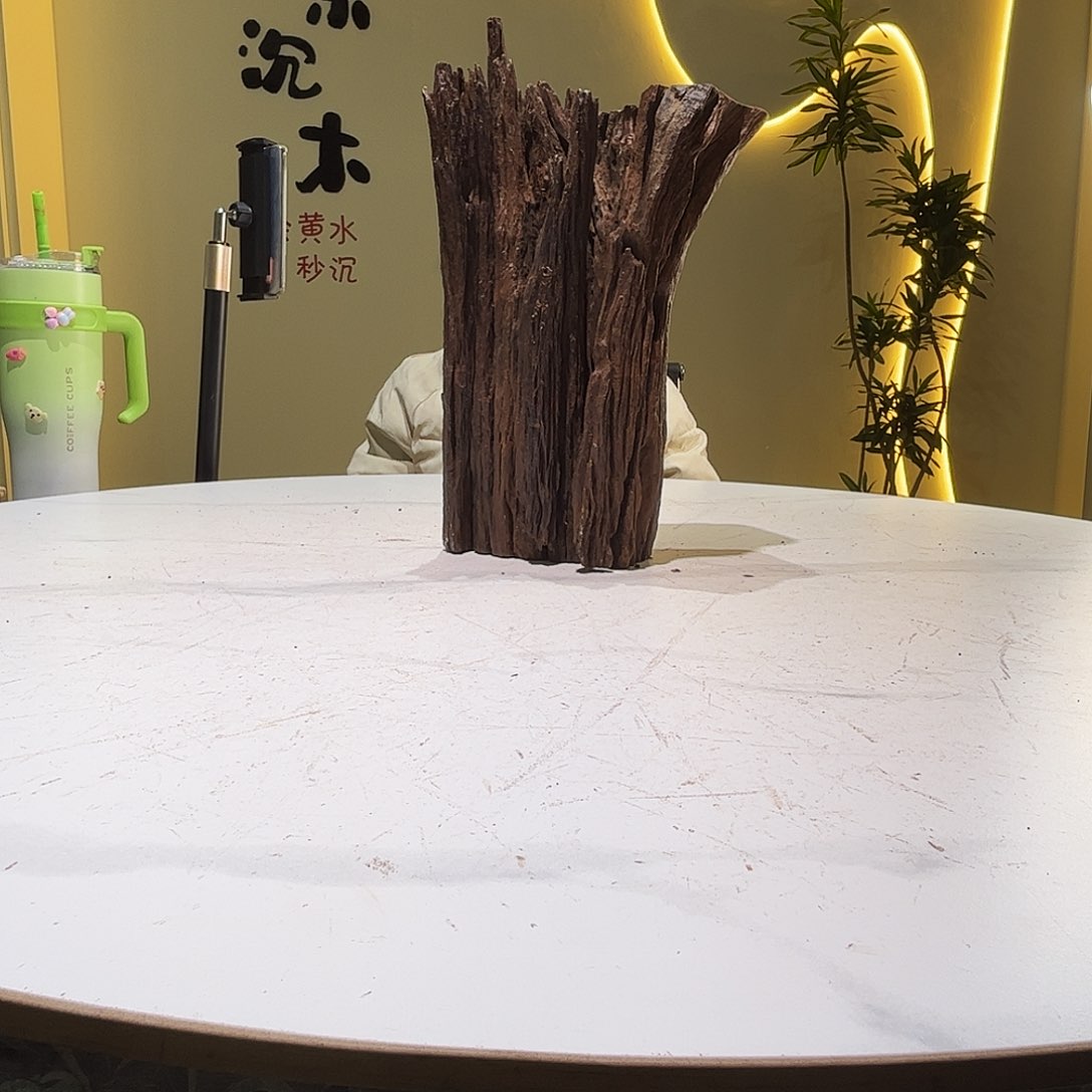 瓦当标*会黄黑红水047。26 19 37