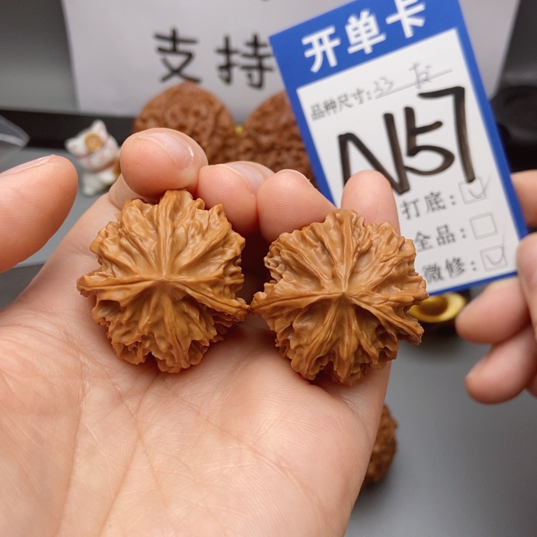 吊坠桃核核桃三棱