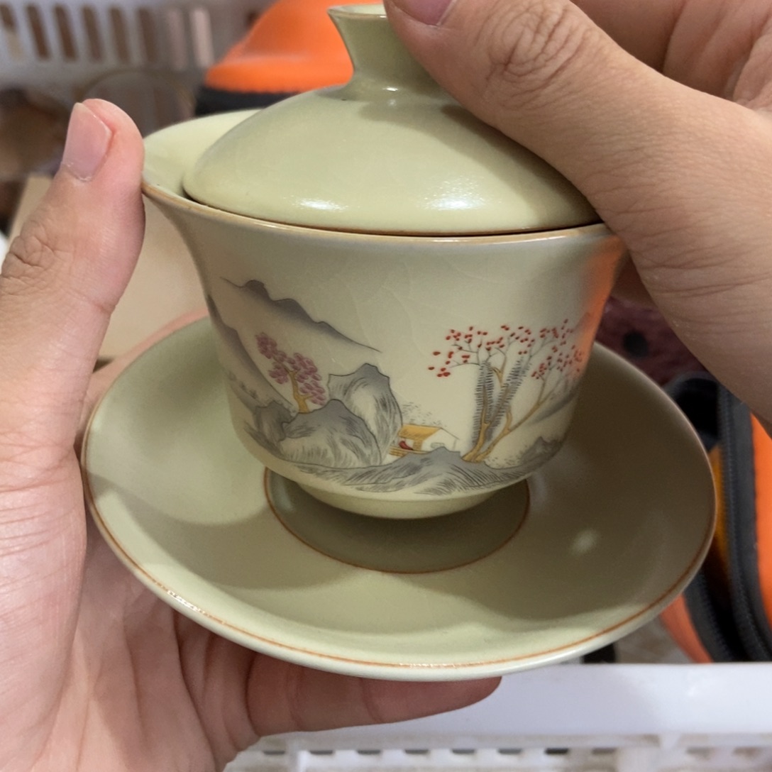 杯直播链接直播链接微瑕介意勿拍
