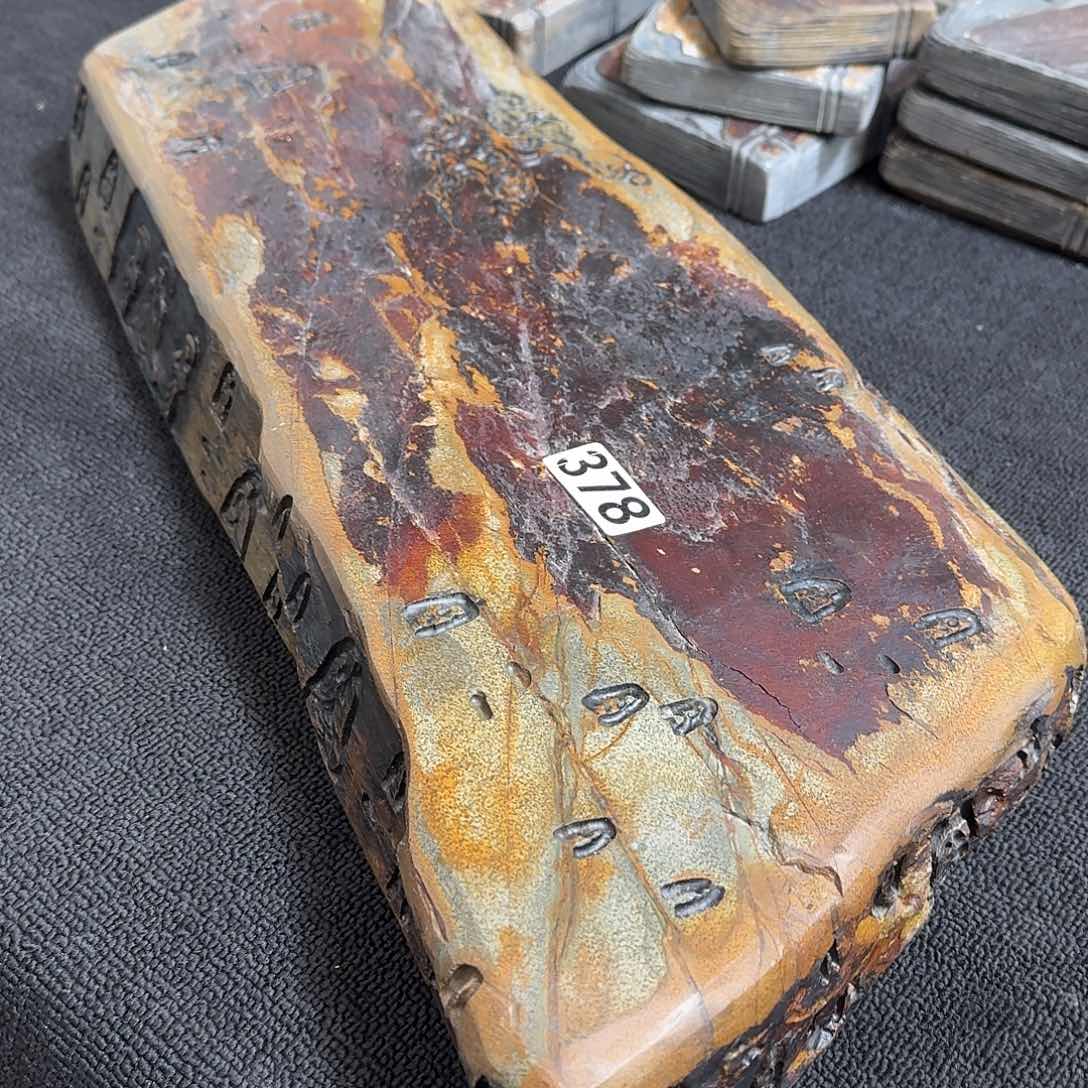 歙砚石刻干泡茶盘