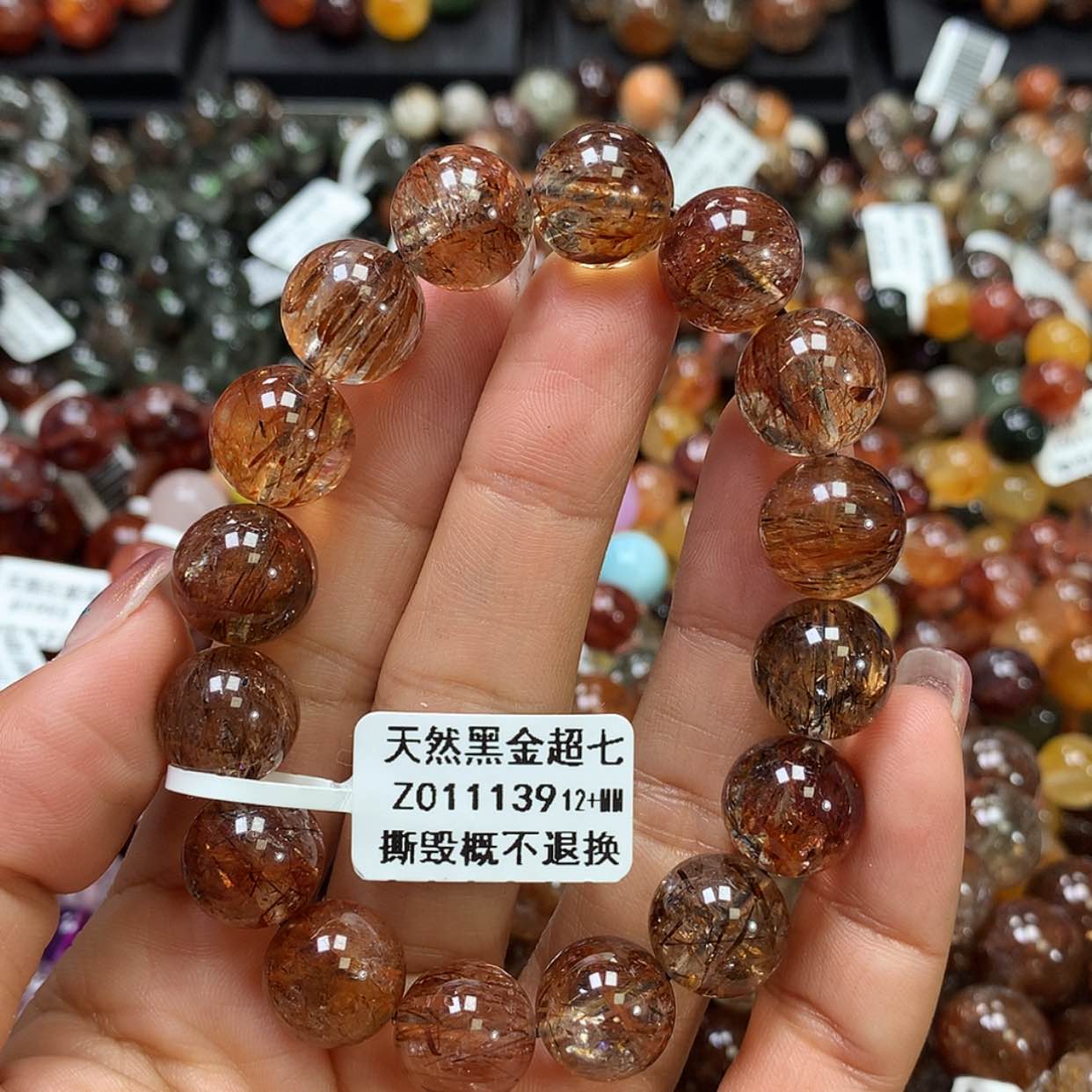 【闪购商品】水晶手链未镶嵌，