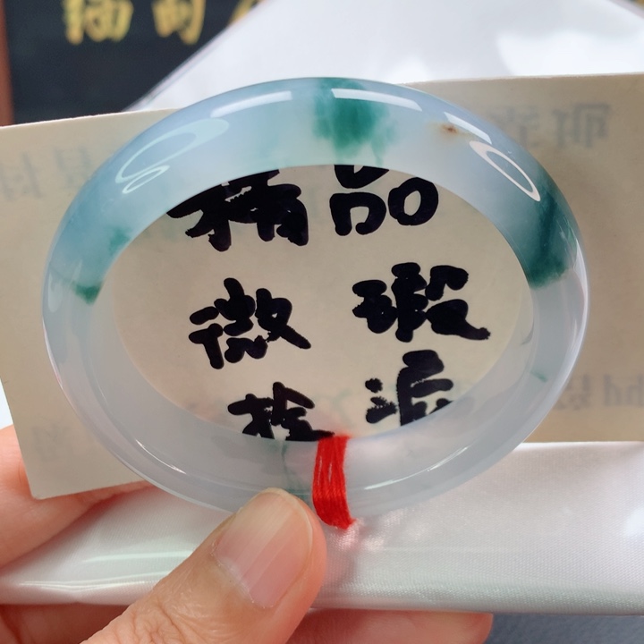 未镶嵌手镯（贵妃镯）翡翠贵妃