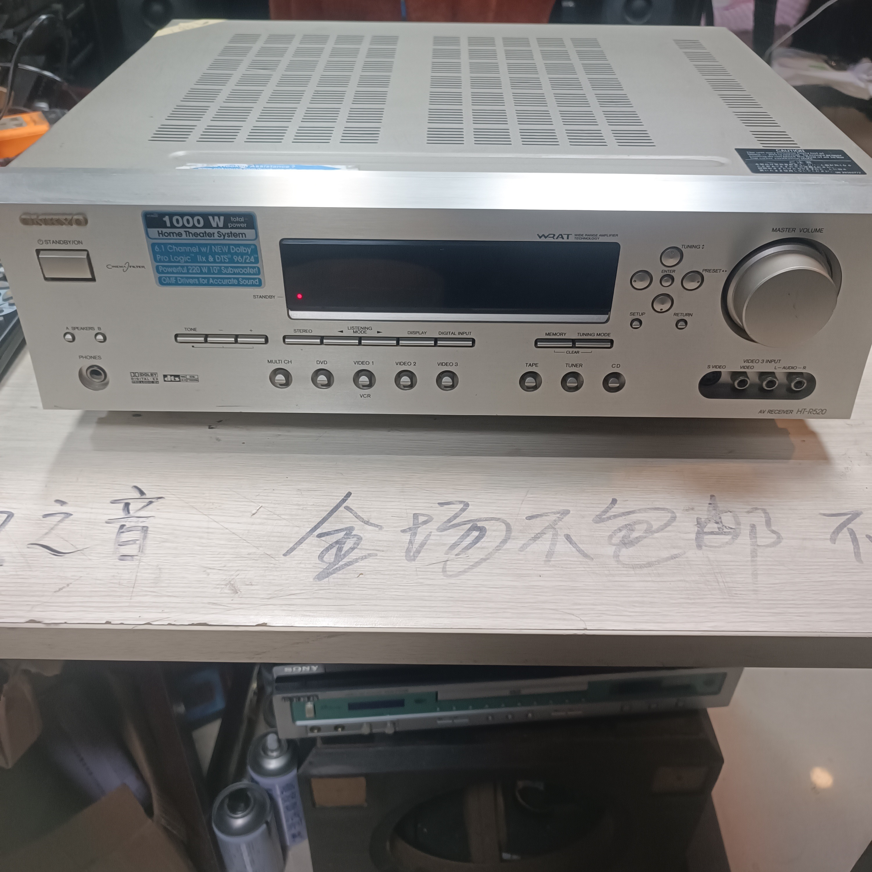 8新 Konka/康佳 8新 二手安桥功放 R520 运费自理不包退换