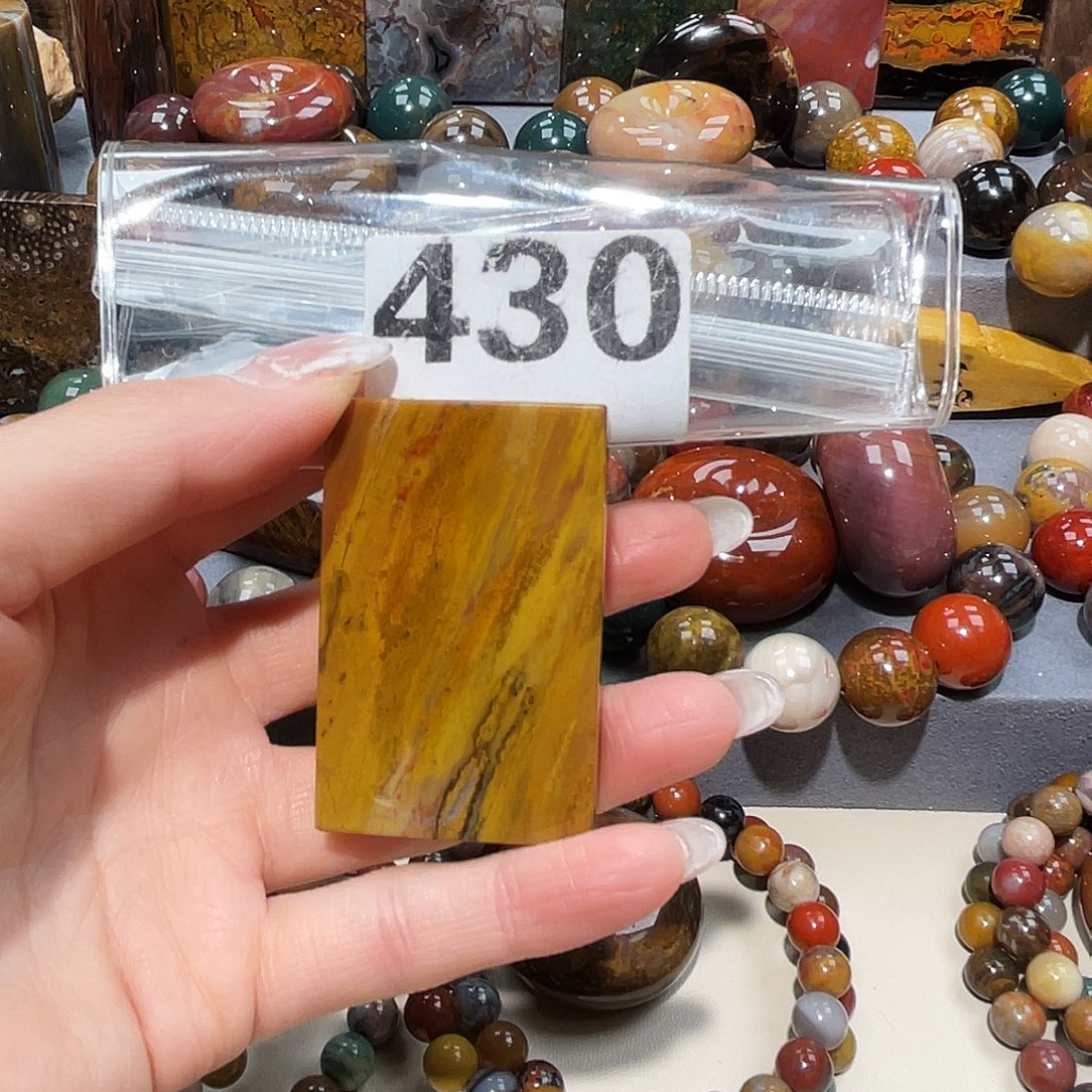 硅化玉未镶嵌天然北票硅化玉吊坠