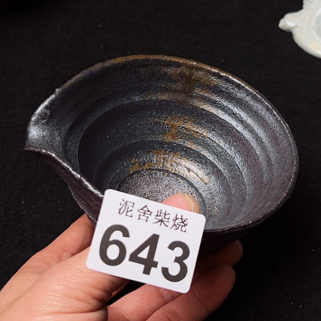 杯泥舍柴烧精品茶器