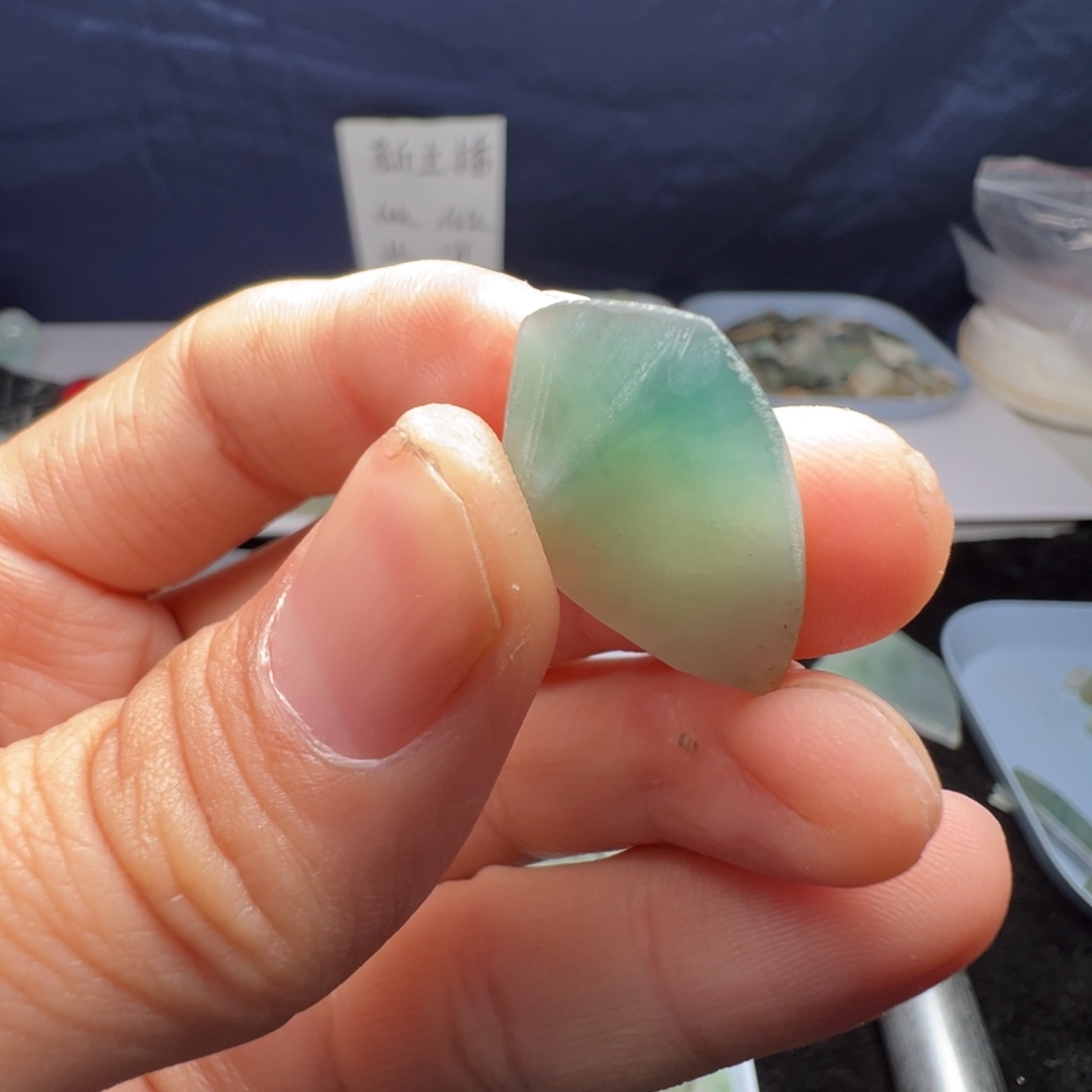 巫***哥翡翠裸石缅甸翡翠A货