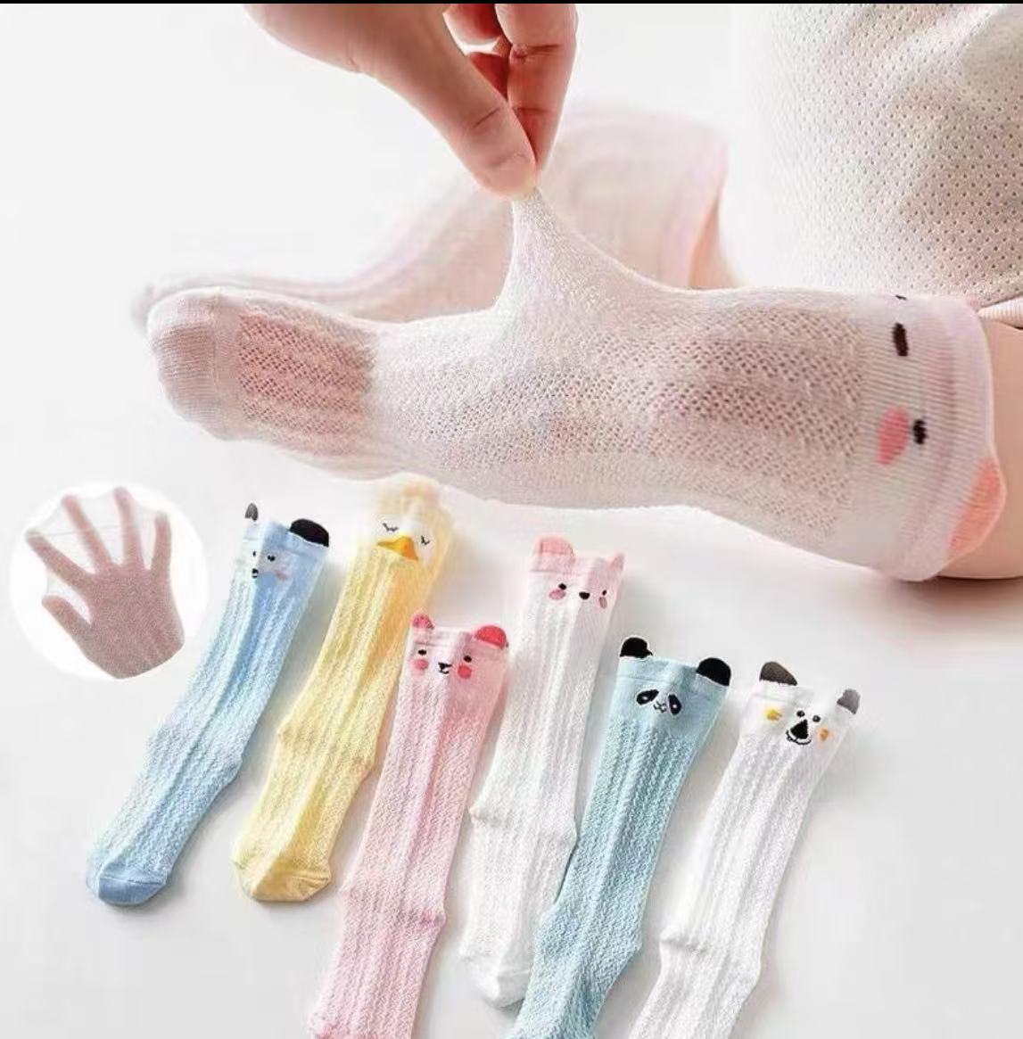 【四双装】男宝婴儿夏季防蚊袜薄款夏季空调袜夏季透气网眼袜夏日