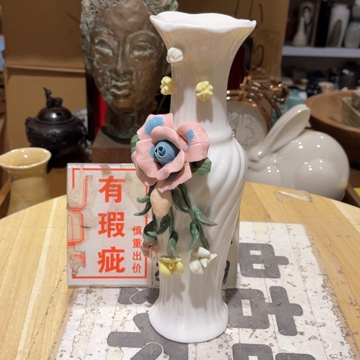 工艺品工艺美术品