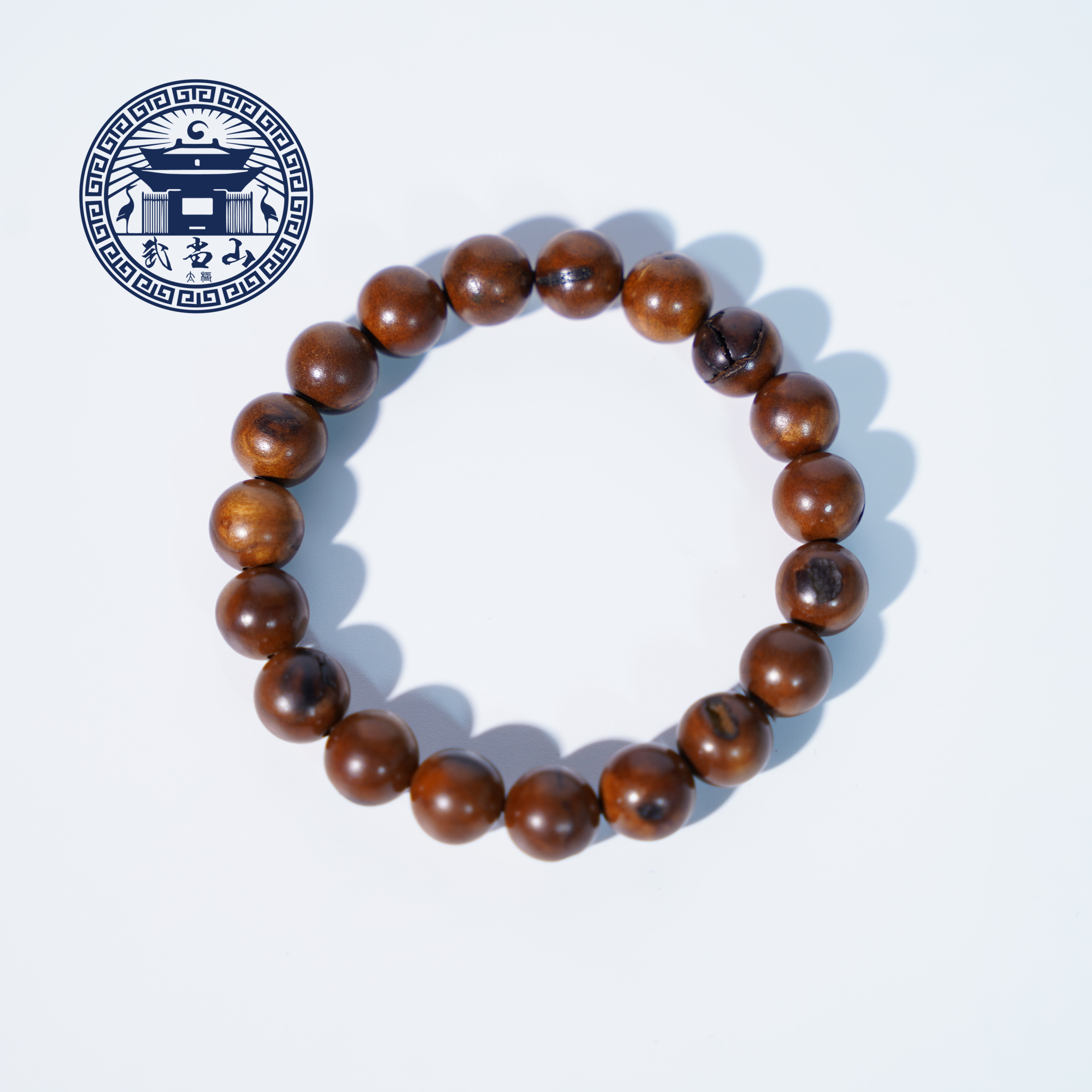 【武当山】雷击枣木 1.0 手串 雷料 文玩天然 