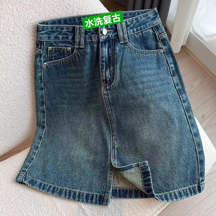 水洗复古a字牛仔半身裙季设计感高腰修身包臀开叉中长裙