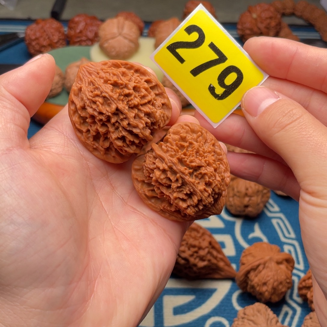 吊坠文玩核桃39满天星（精品）279号