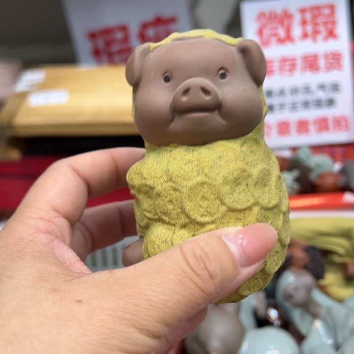 茶宠紫砂126853.85