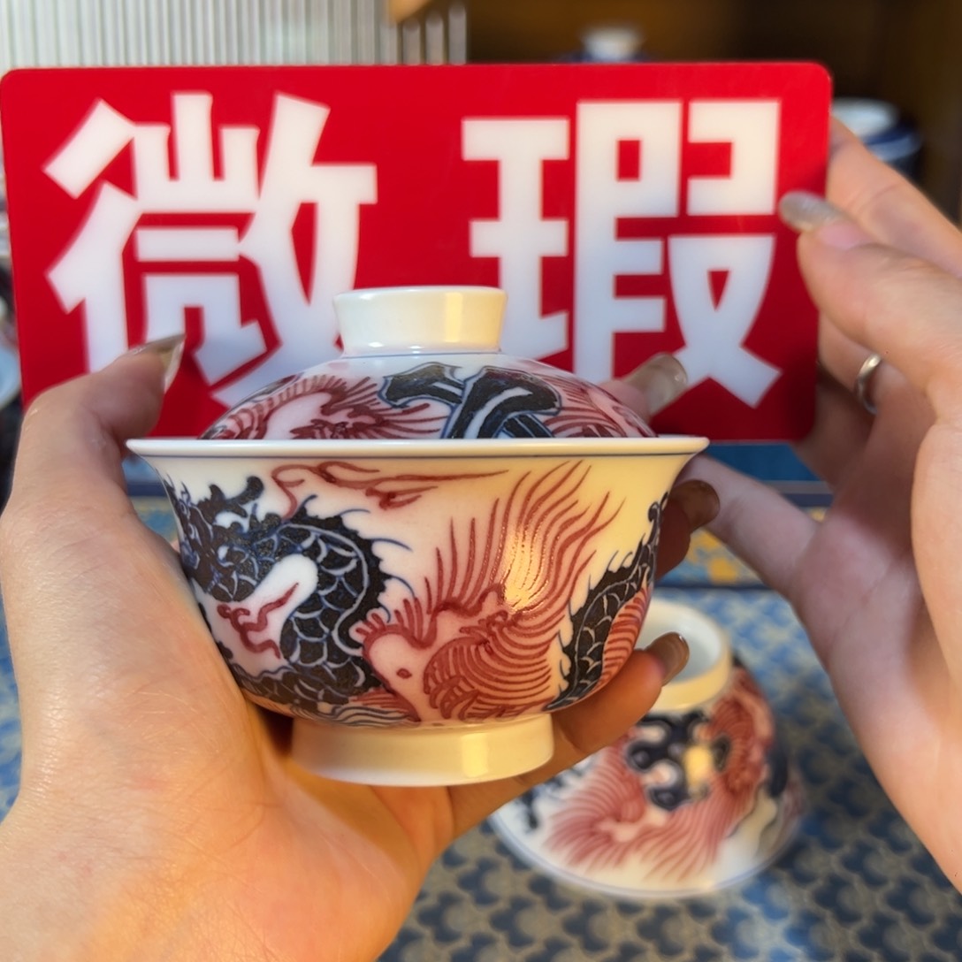 摆件微瑕景德镇茶器百宝箱