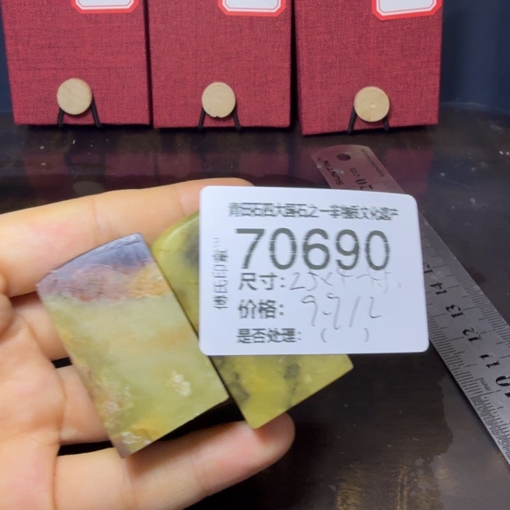 青田石12.25青田石雕厂家直销