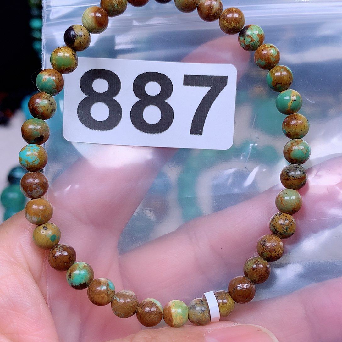 空竹粉丝专享十堰特色手工散珠