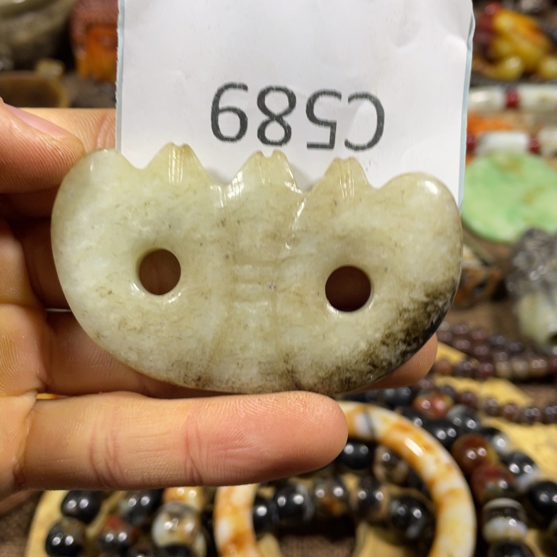 和田玉吊坠(不含链)未镶嵌