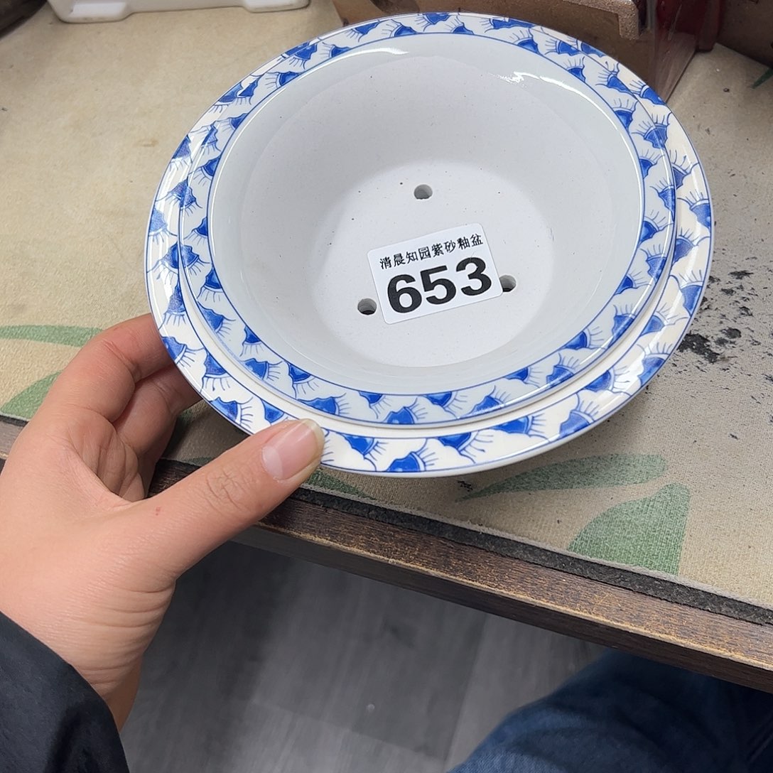 一***菊紫砂花盆653号瑕疵2个