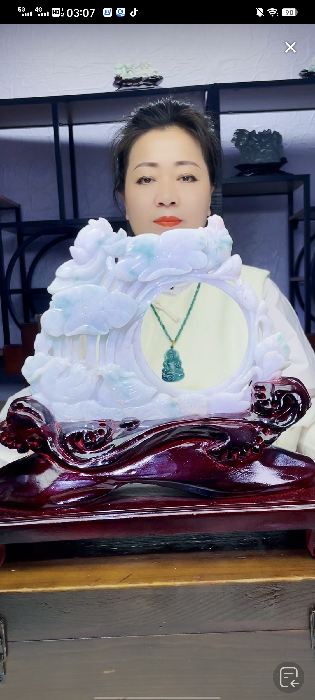 定制翡翠未镶嵌毛货02120112