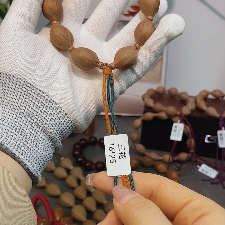 W***.大叶紫檀（黑酸枝木类）