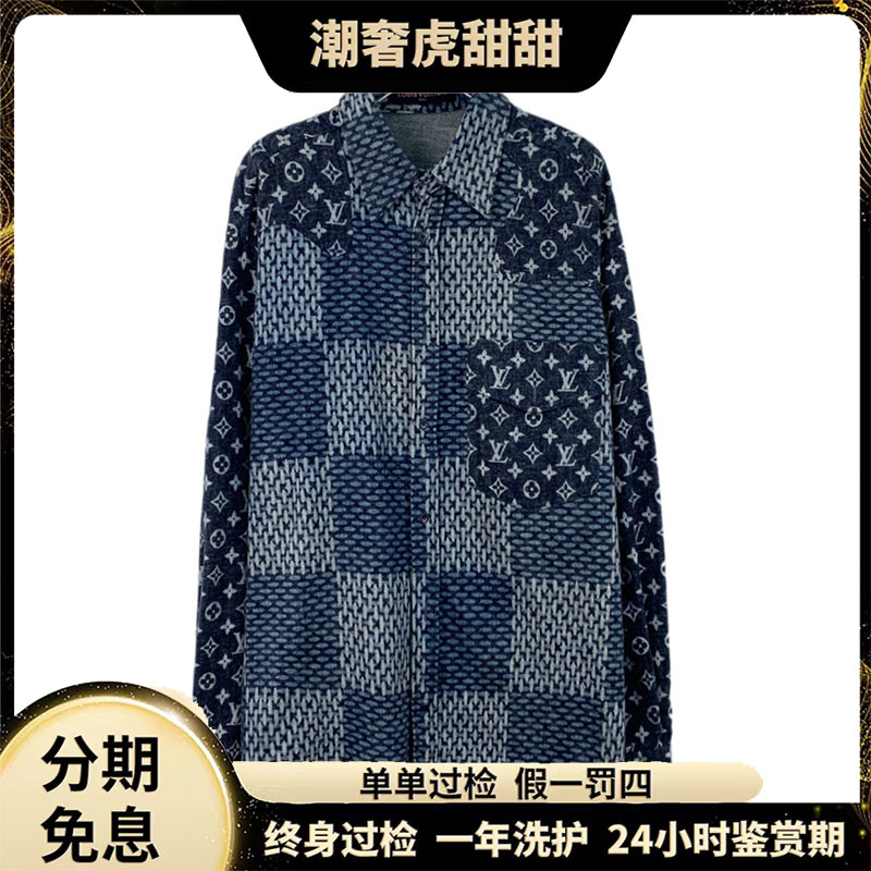 95新 LouisVuitton/路易威登 HM0970 logo满印衬衫 XL码 潮奢虎