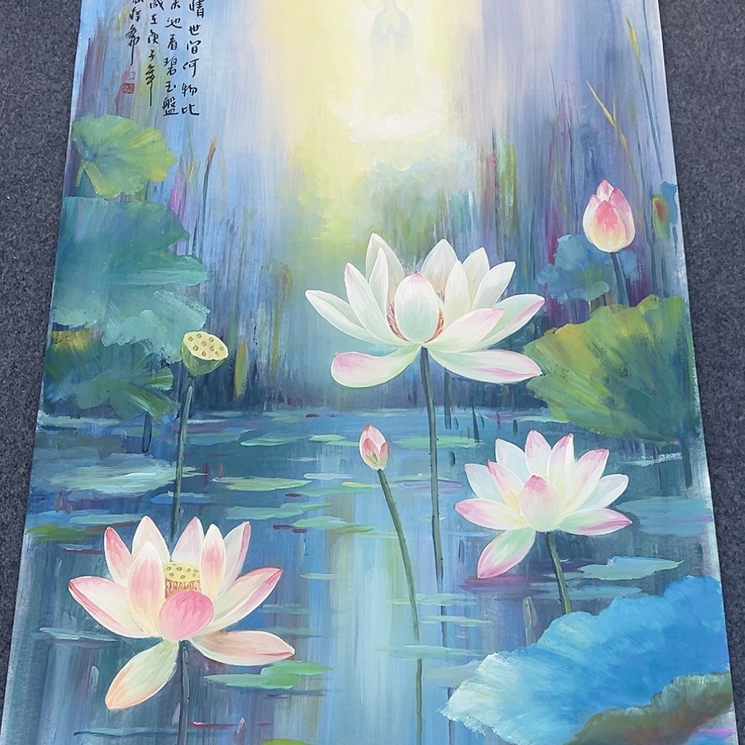 事事顺心如意万事如意万事如意