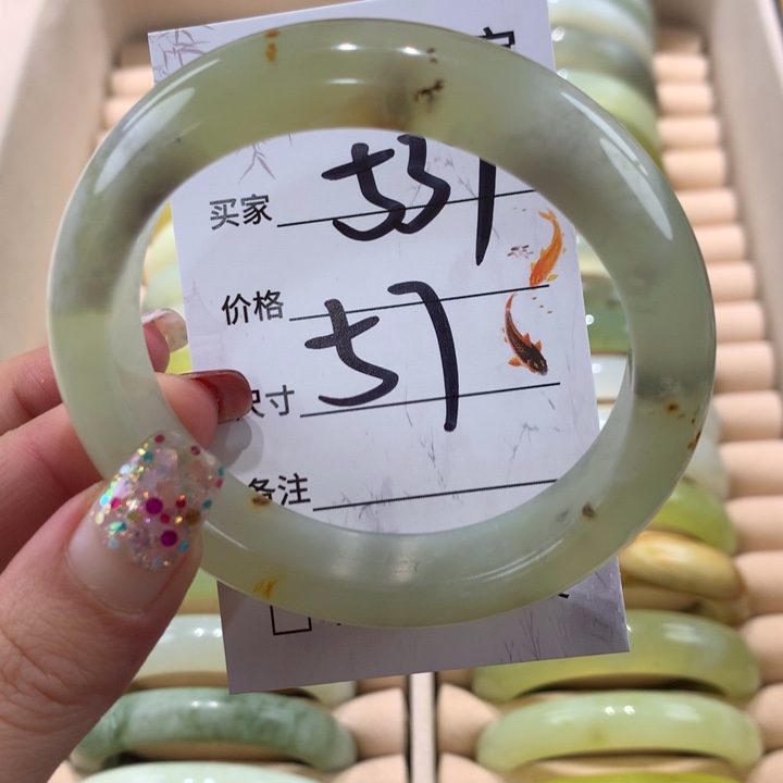 蛇纹石玉手镯未镶嵌