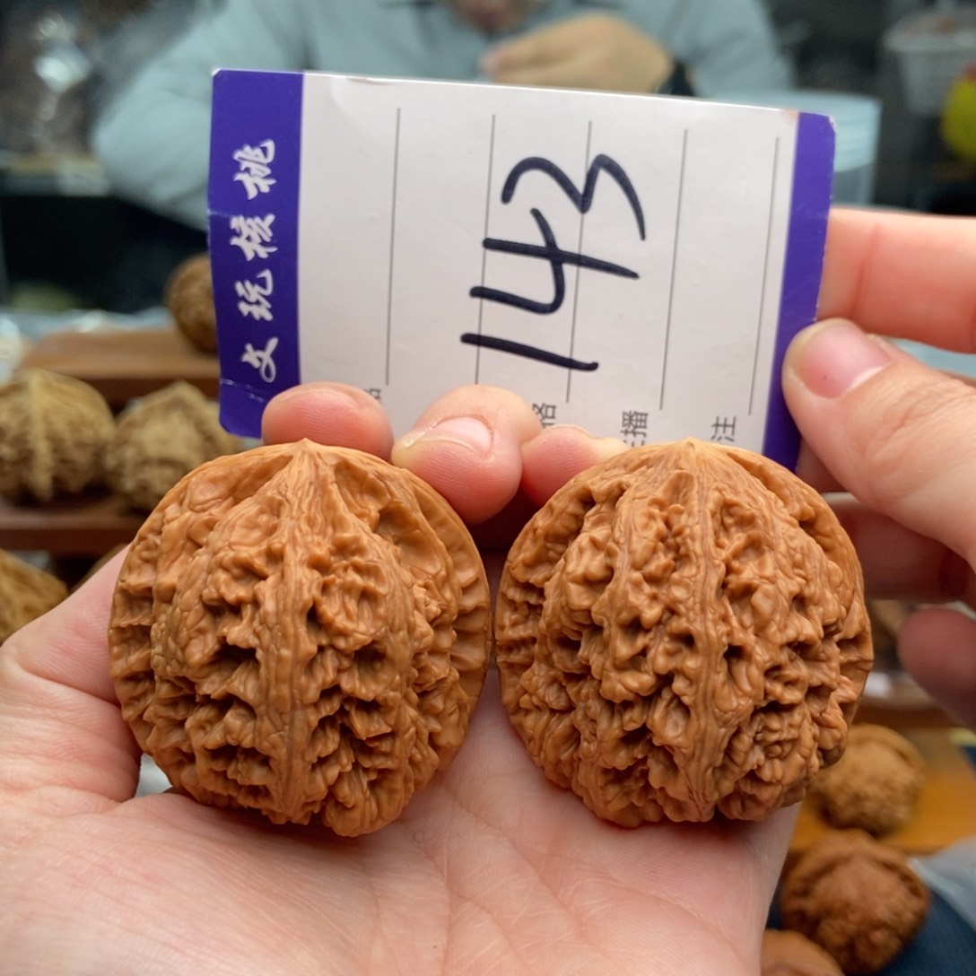 文玩核桃吊坠43粗筋