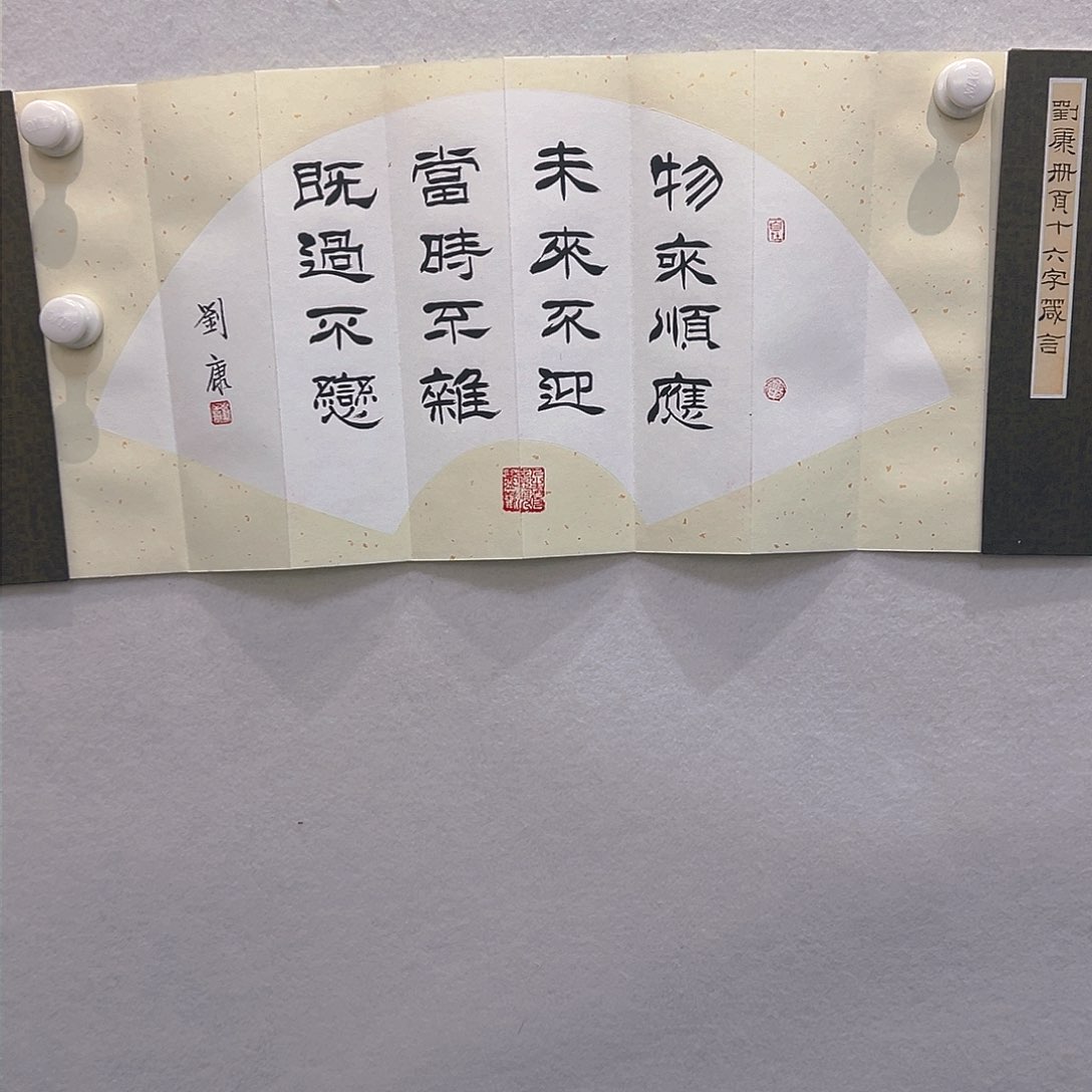 国画哈哈哈哈哈哈哈哈哈哈哈节