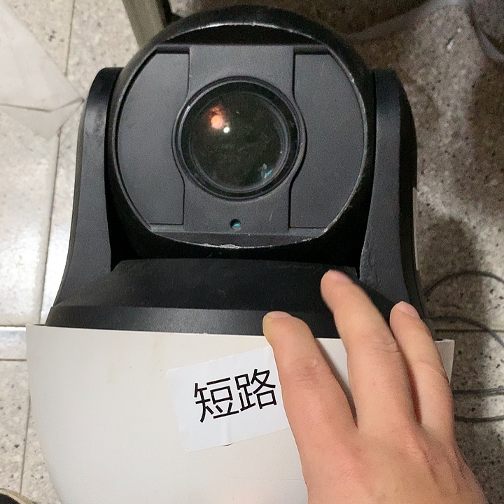 大***季99新8231坏机短路带电源不退换