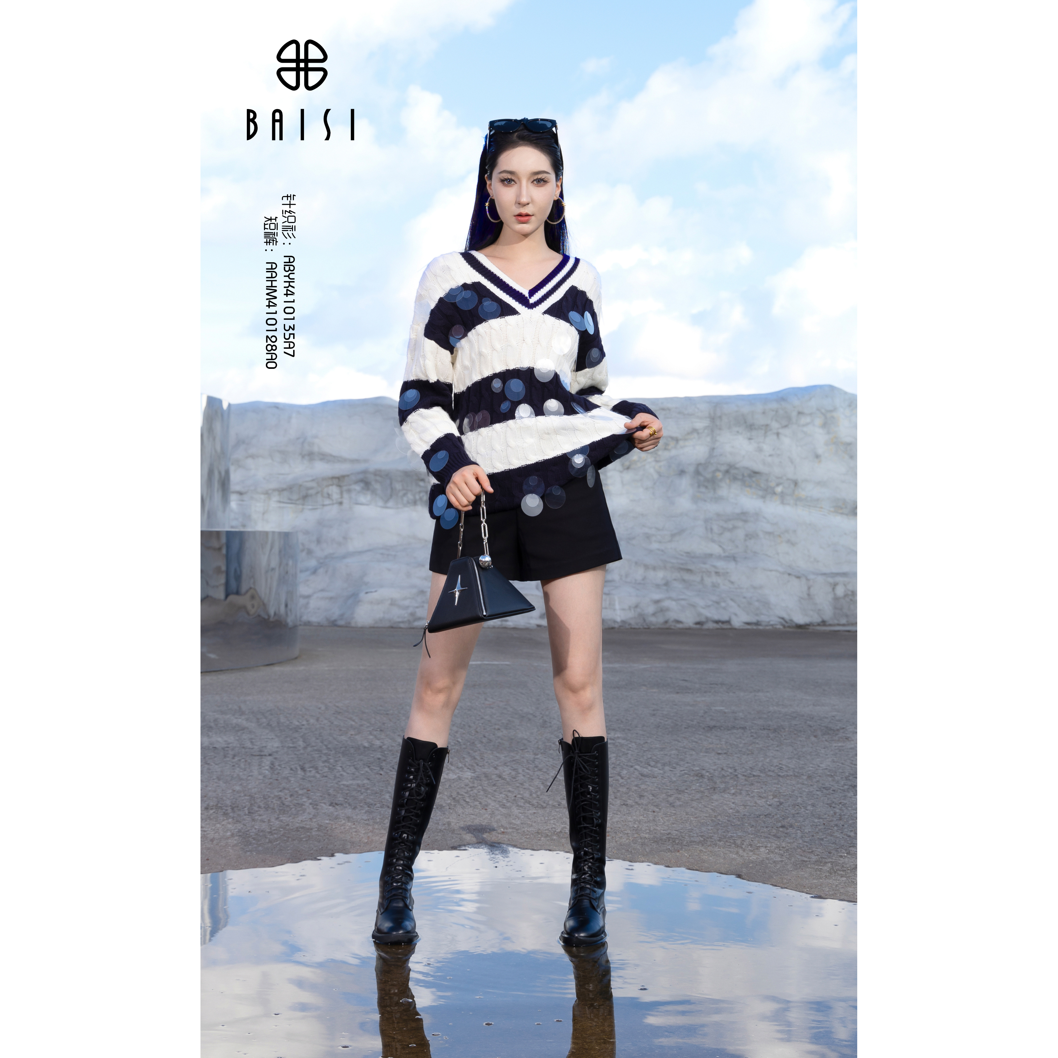 BAISI 百丝2024秋冬ABYK410135A7减龄时尚上衣