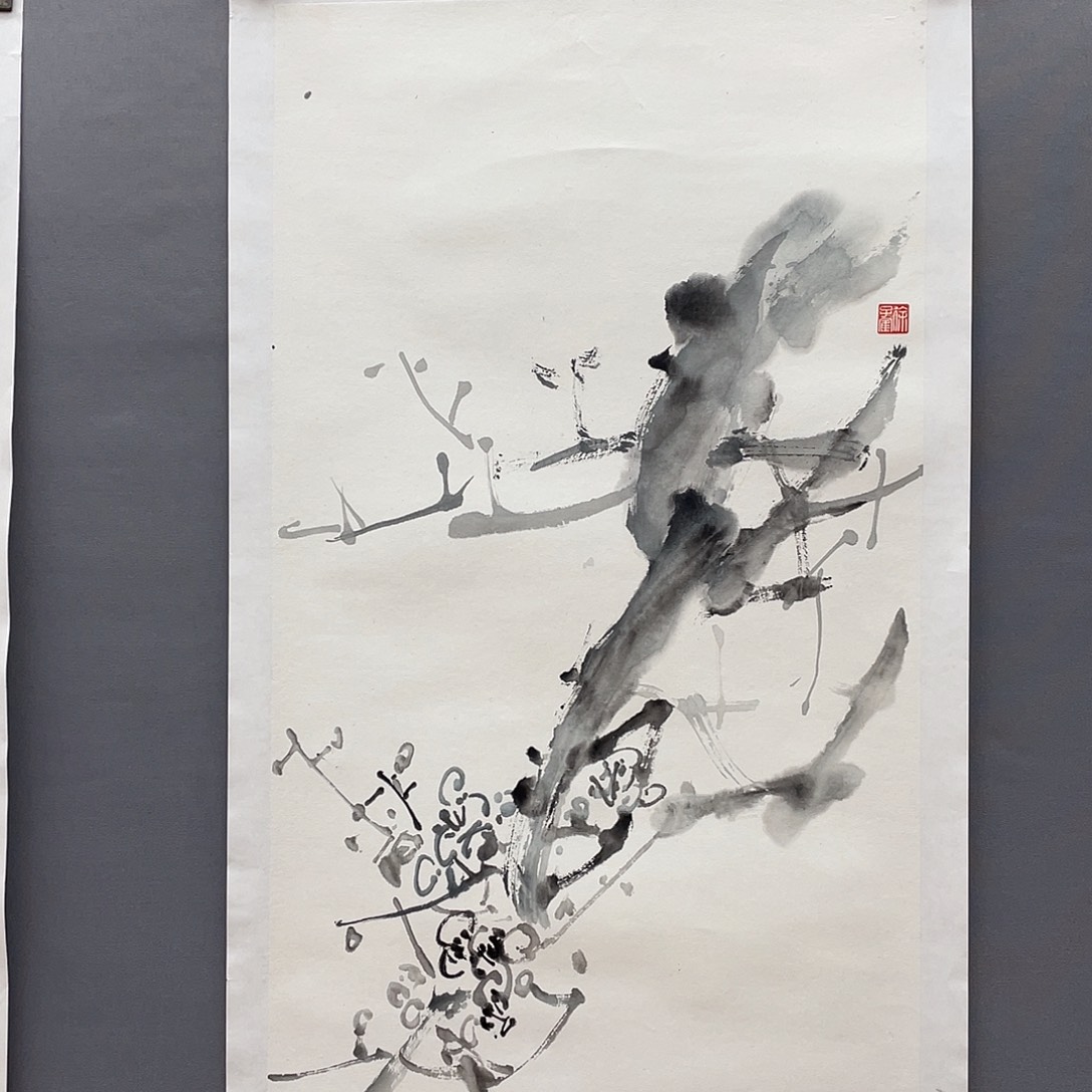 国画长乐轩画坊书画作品