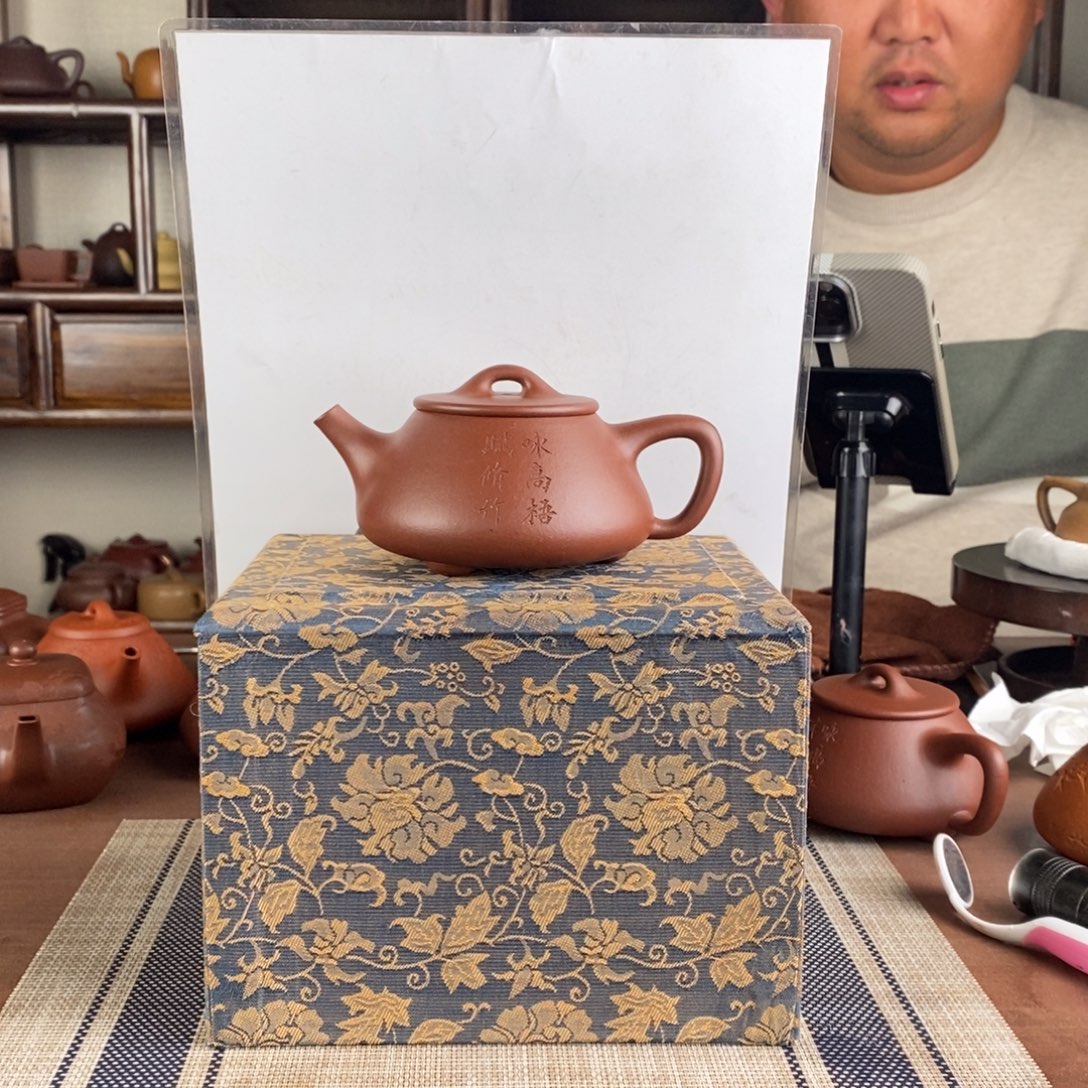 茶壶紫砂宜兴紫砂工艺美术精品