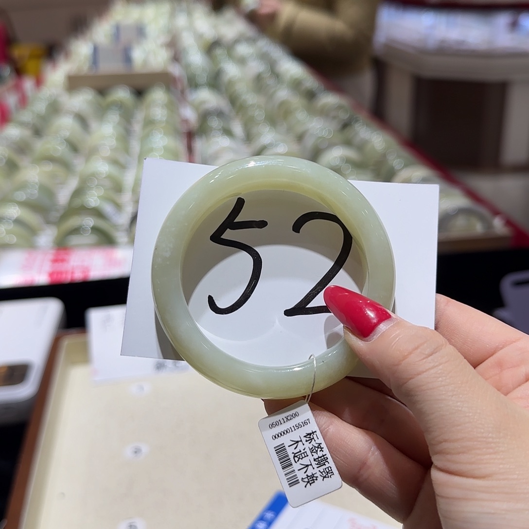 和田玉未镶嵌手镯325