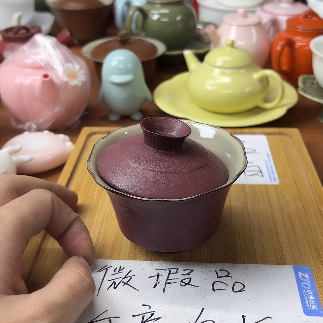 微瑕介意的不要下单