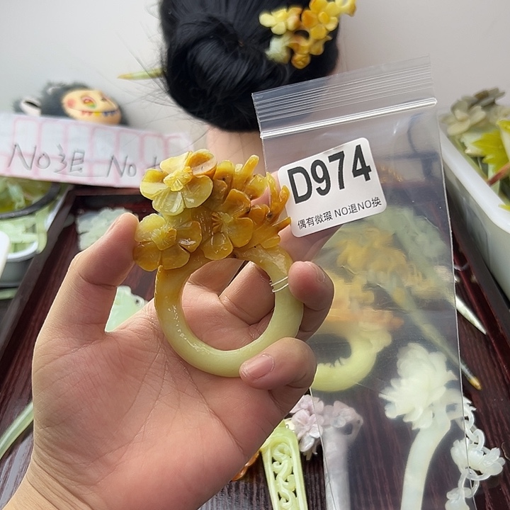 *****蛇纹石玉合金发饰