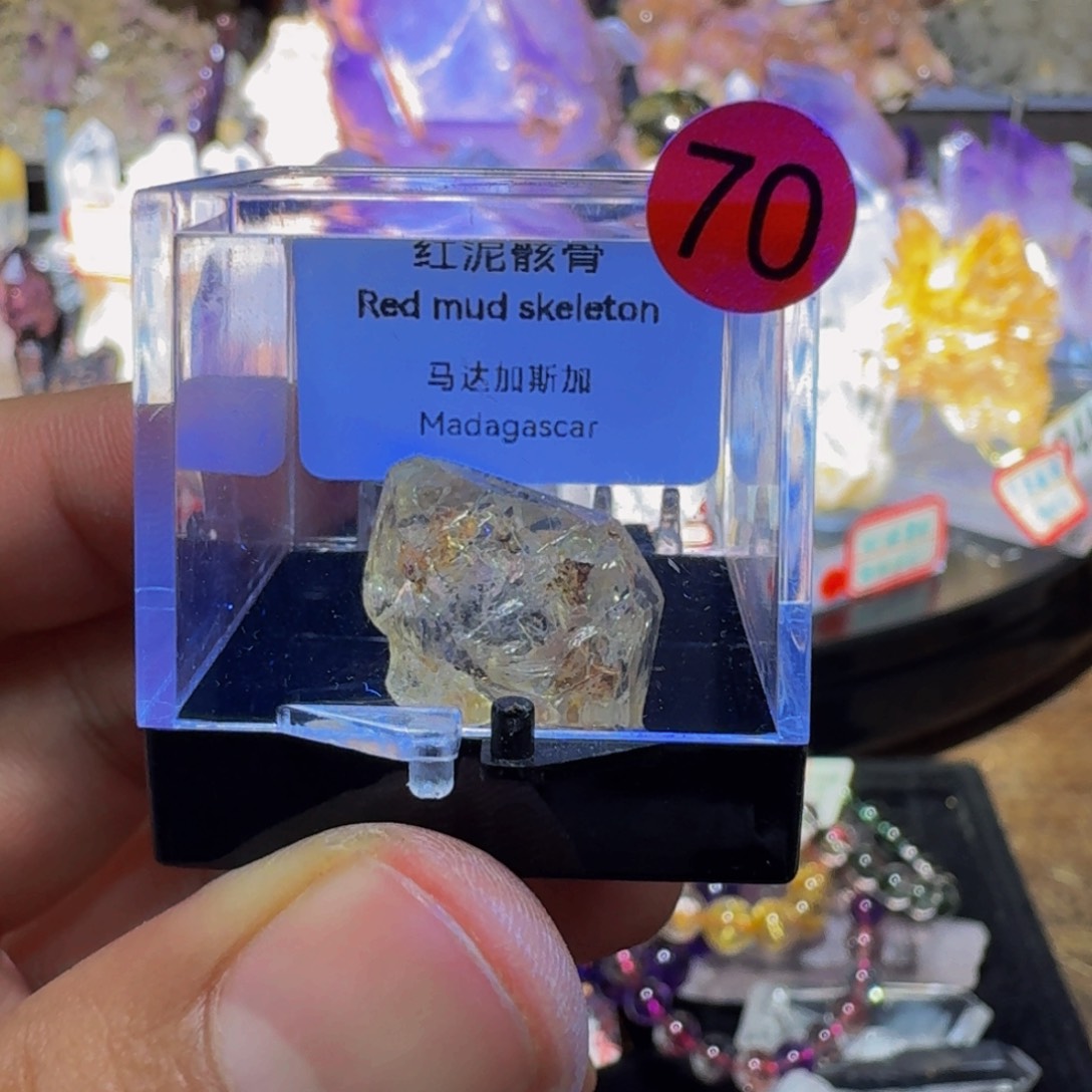 未镶嵌珠宝半成品水晶
