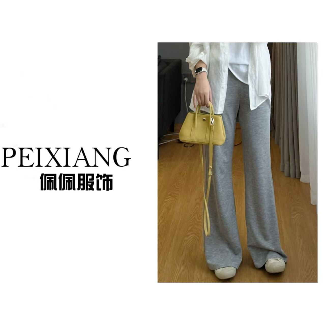 佩佩PA 【福福款只出不进】抽绳休闲裤 K10849 6066047显瘦 仙12