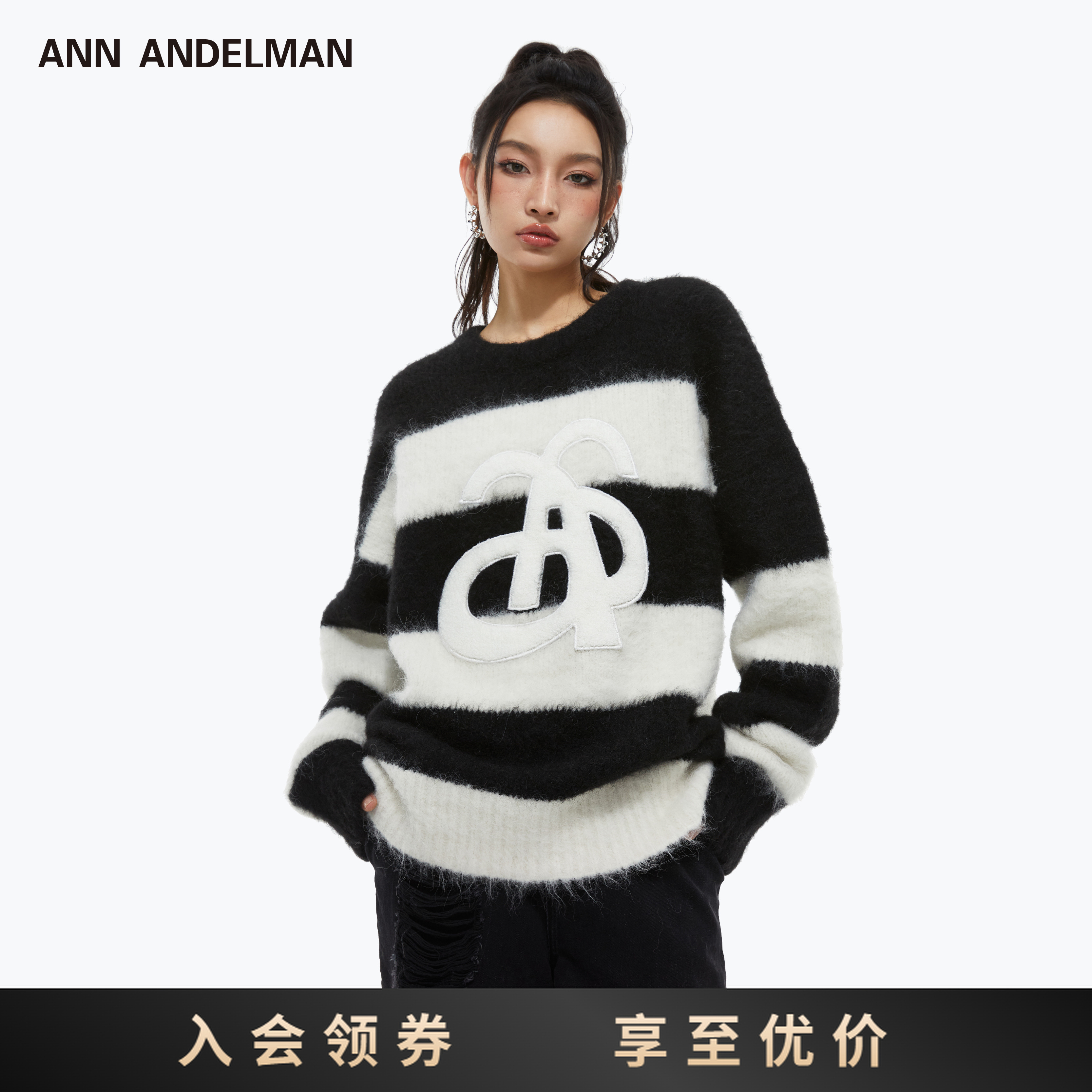 ANN ANDELMAN【红色春节配色】条纹毛绒套头宽松圆领长袖慵懒风毛衣