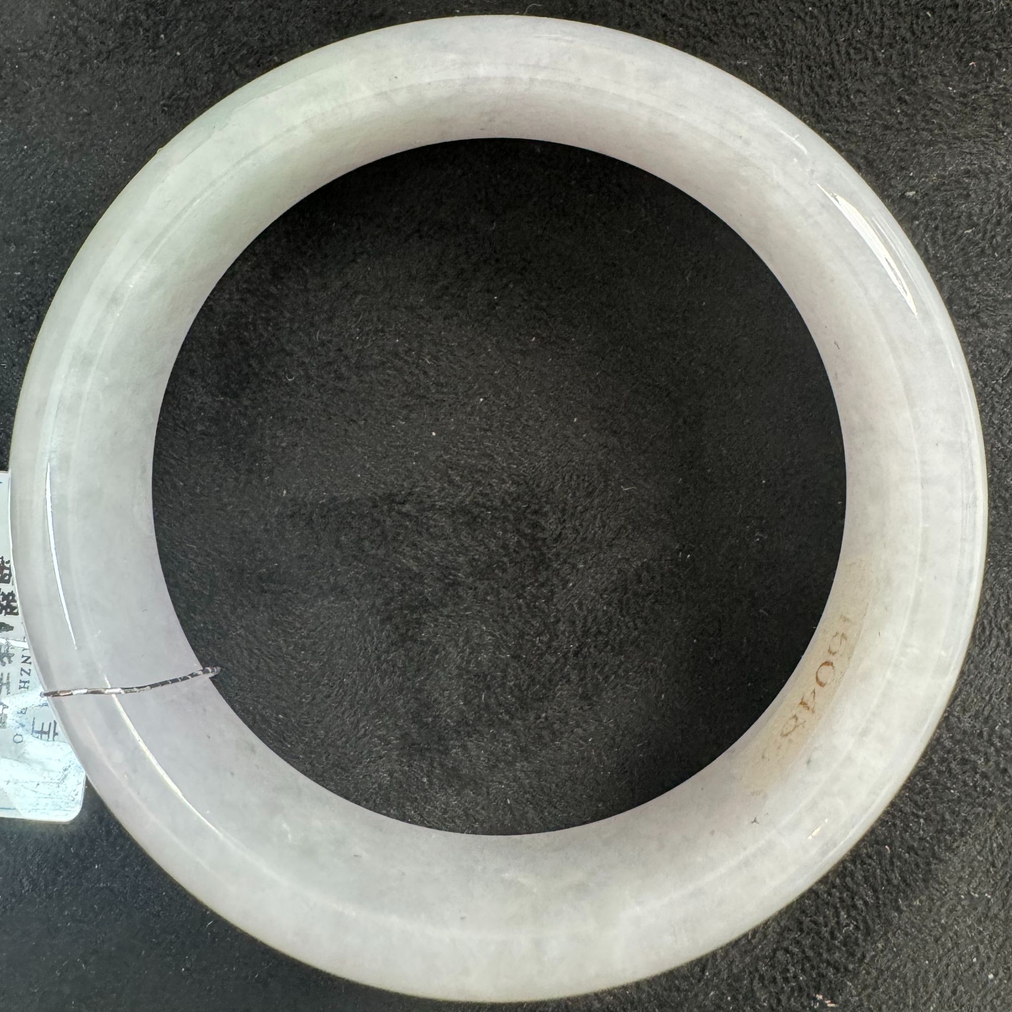 徐雷珠宝A货翡翠手镯卡58 8370