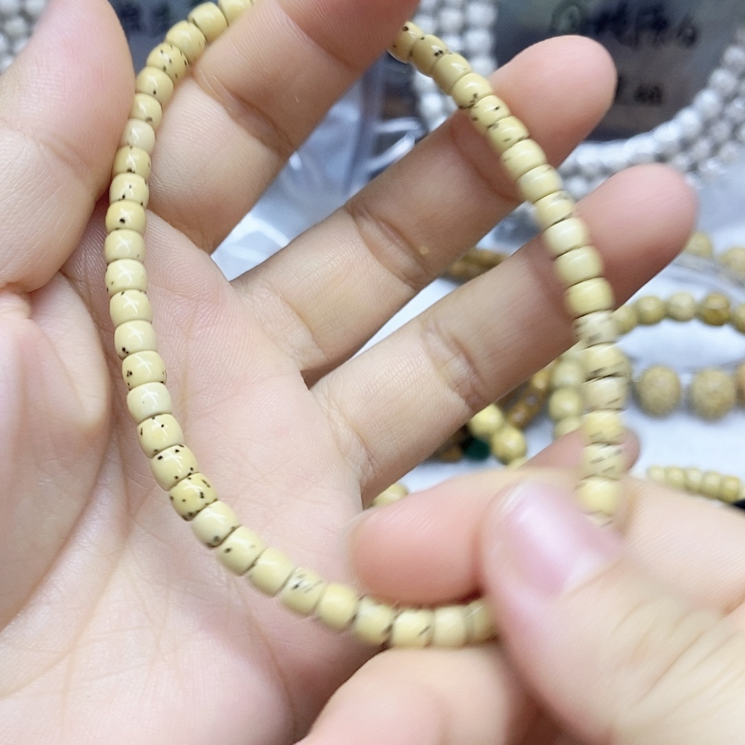 吊坠星月菩提45星月菩提