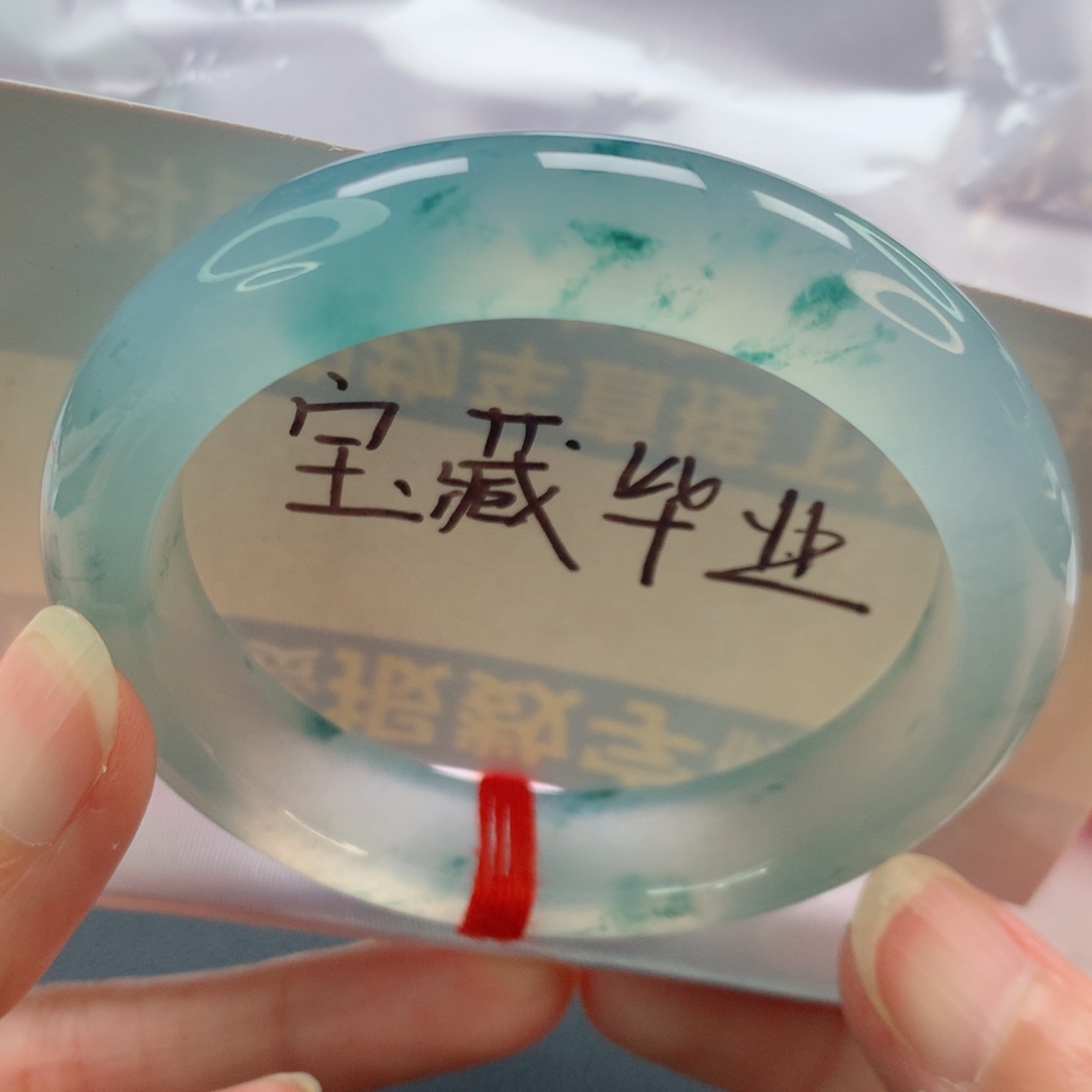 未镶嵌手镯翡翠正圈冰飘花高冰绝美毕业品质